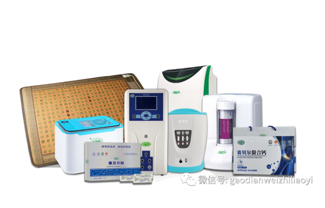 十四周年 感恩有您?。?！