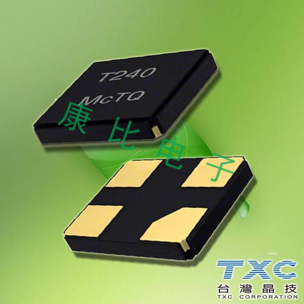 TXC晶振,貼片晶振,7S晶振