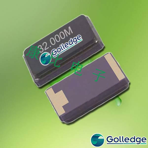 高利奇晶振,貼片晶振,CC1F晶振