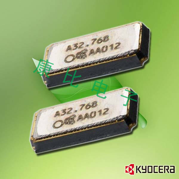 京瓷晶振,貼片晶振,KC3215A晶振,KC3215A32768C33AAE00晶振