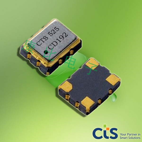 CTS晶振,貼片晶振,525晶振