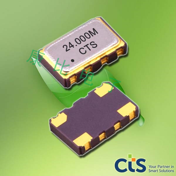 CTS晶振,貼片晶振,532晶振,532L25DT19M2000晶振