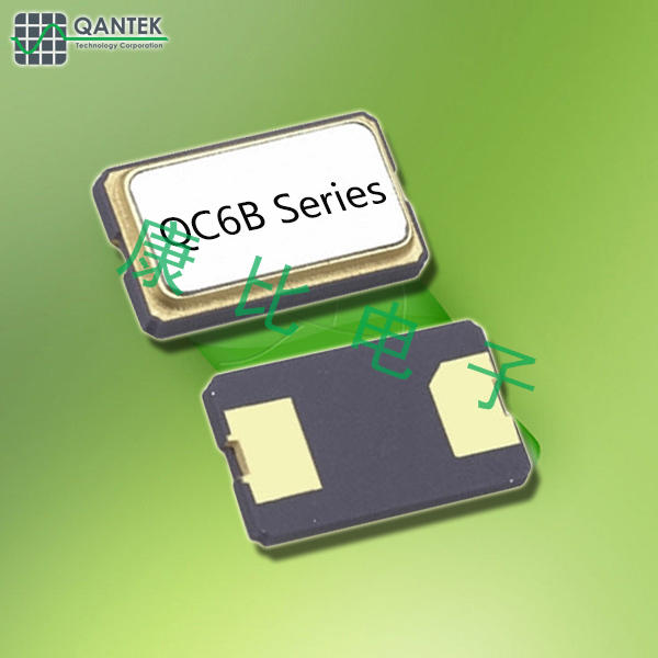 QANTEK晶振,貼片晶振,QC6B晶振