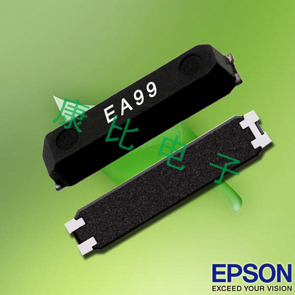 愛(ài)普生晶振,貼片晶振,MC-146晶振,Q13MC1462000300晶振