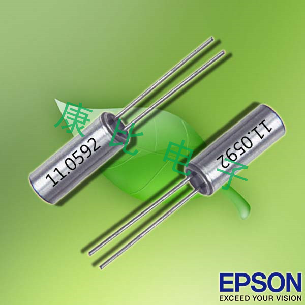 愛普生晶振,圓柱晶振,CA-301晶振,進口晶振,CA-301 16.0000M-C