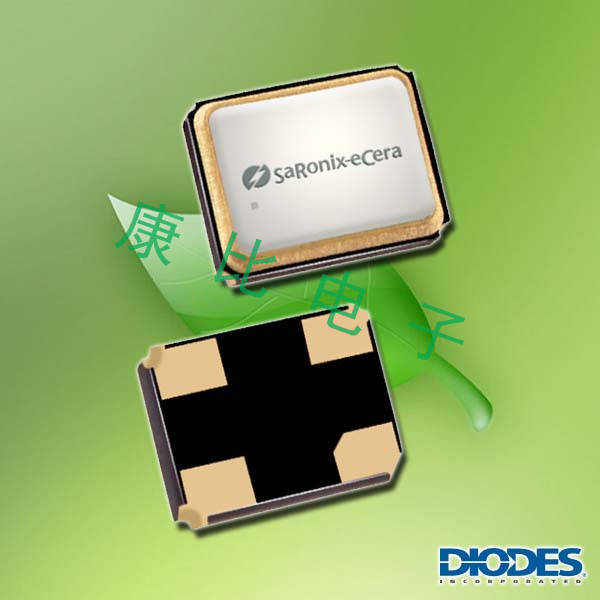 百利通亞陶石英晶振,貼片晶振,FF晶振,Diodes水晶振子