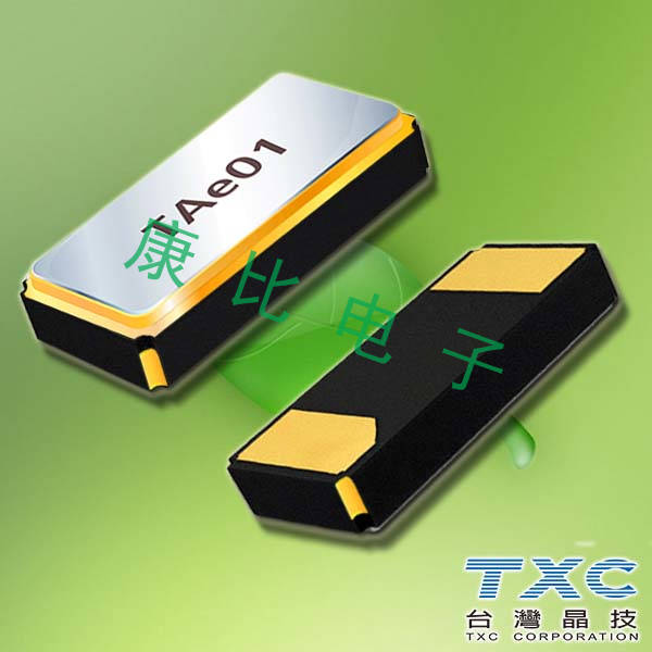 TXC晶振,貼片晶振,9HT10晶振,9H03270036