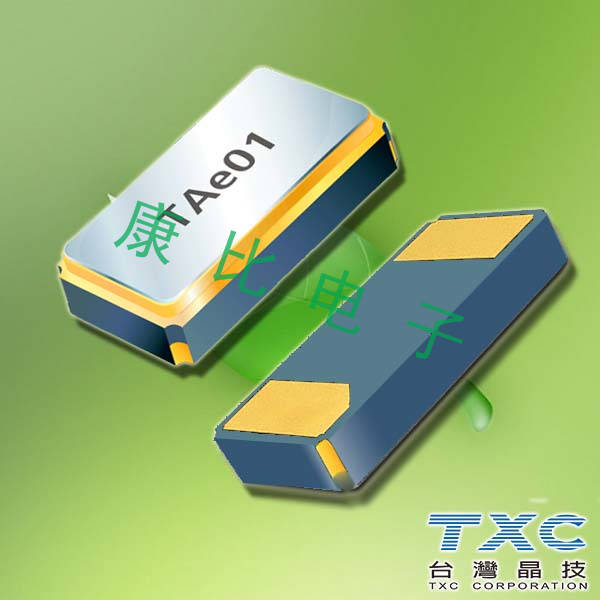 TXC晶振,貼片晶振,9HT12晶振,9H03200030