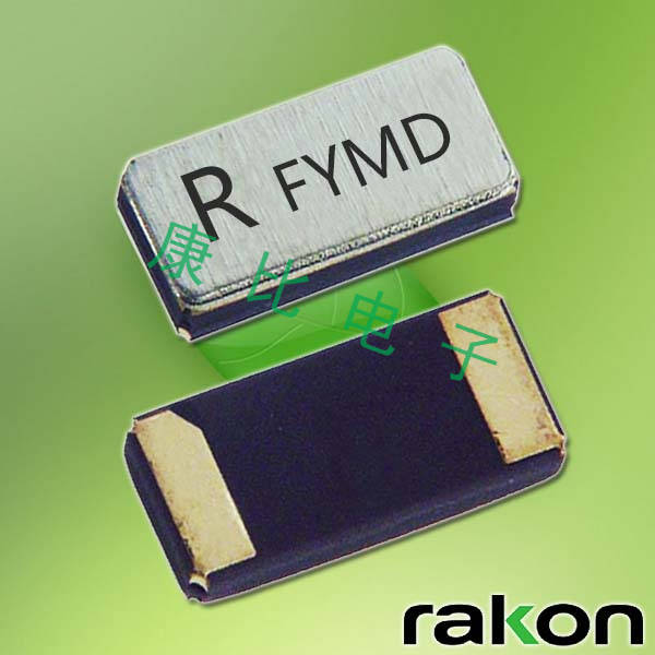 Rakon晶振,石英貼片晶振,RTF2012晶體