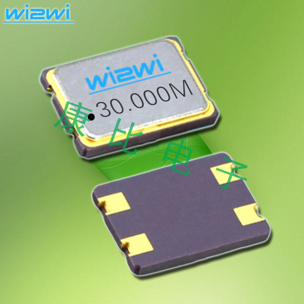 Wi2Wi小體積晶振,C7系列7050mm晶振,C725000XFBCB182X平板電腦晶振