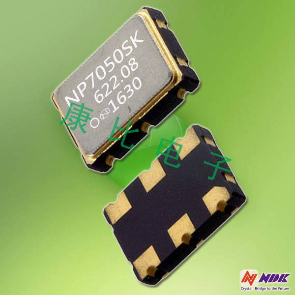 NDK6G光通信晶振,NP2520SA-125.000000MHz-NSC5300B,LVPECL輸出振蕩器