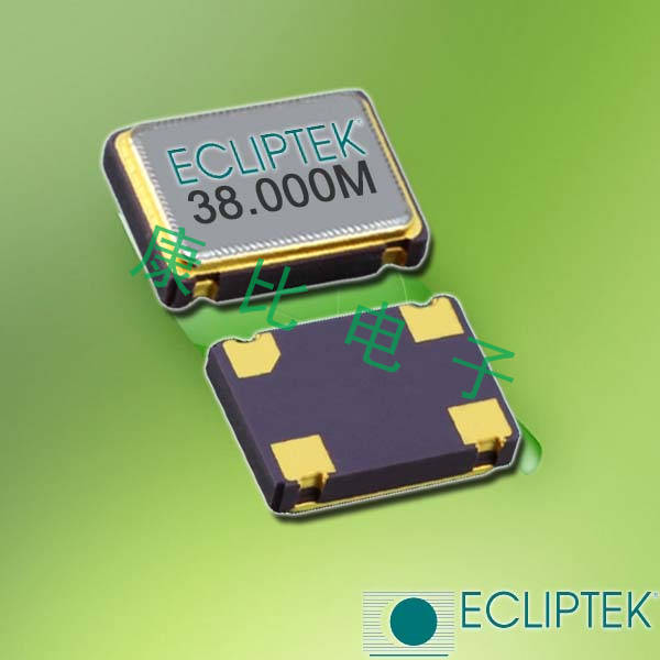 EC2625ETTS-133.333M,Ecliptek通信晶振,導航晶振,7050mm
